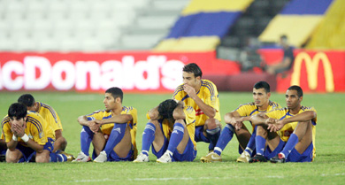 el gharafa