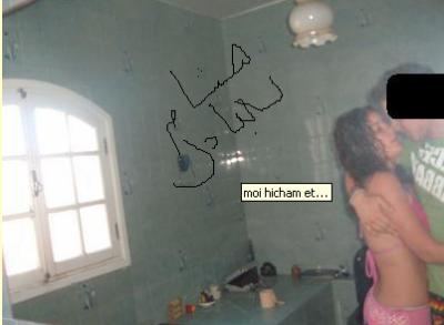 me et souad
